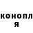 Метадон мёд Voldymyr Birkovskyi