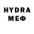 МЕТАДОН VHQ Kishan Kalpoe