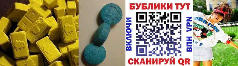 Экстази TESLA цены наркотик Пенза