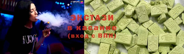 сатива Алзамай