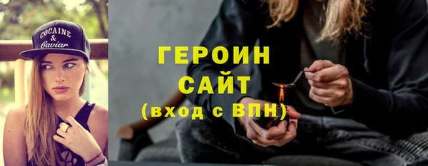 мет Алексин