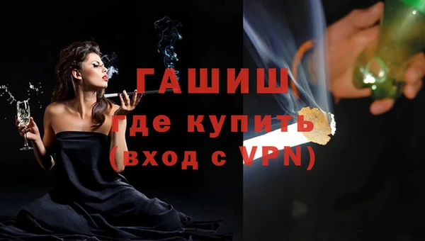 сатива Алзамай