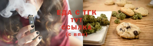 сатива Алзамай