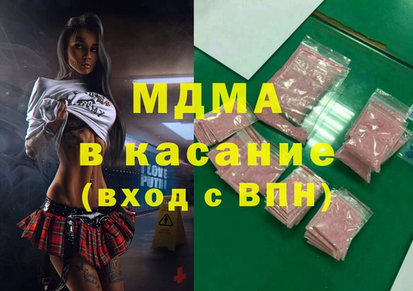 мет Алексин