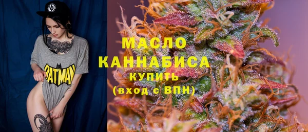 сатива Алзамай
