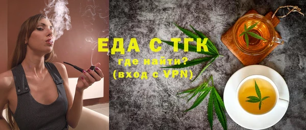 твердый Алексеевка