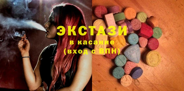 твердый Алексеевка