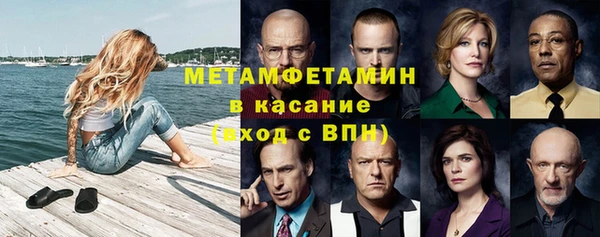 сатива Алзамай