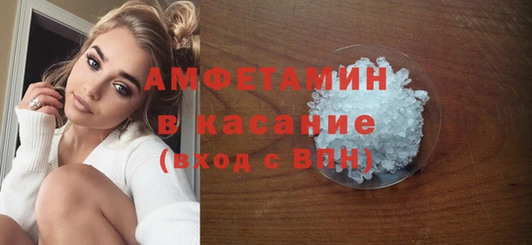 твердый Алексеевка