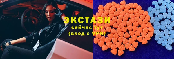 сатива Алзамай