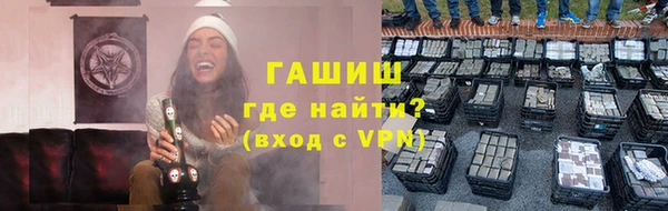 твердый Алексеевка