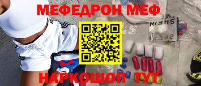 прущие крисы Кинель