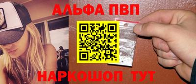 мефедрон мука Кимры