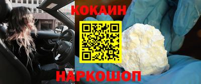 трава Кингисепп