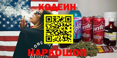 прущие крисы Кинель