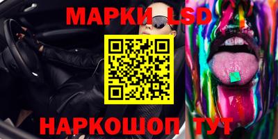прущие крисы Кинель