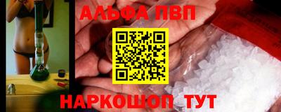 прущие крисы Кинель