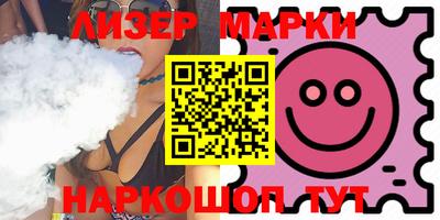 мефедрон мука Кимры