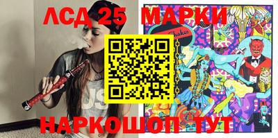 мефедрон мука Кимры