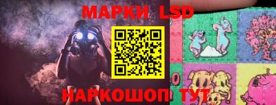 прущие крисы Кинель