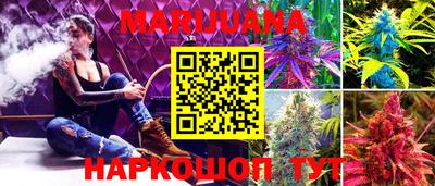 мефедрон мука Кимры