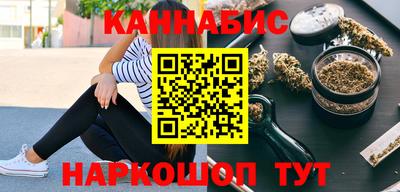 прущие крисы Кинель