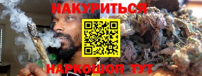 прущие крисы Кинель