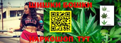 мефедрон мука Кимры