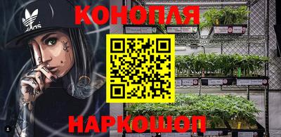 прущие крисы Кинель