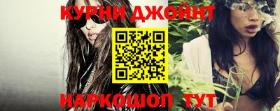 прущие крисы Кинель