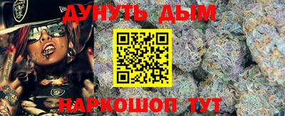 мефедрон мука Кимры