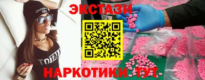 мефедрон мука Кимры