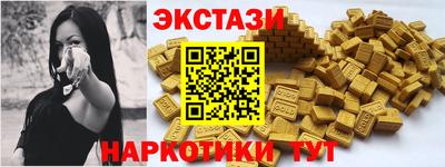 мефедрон мука Кимры