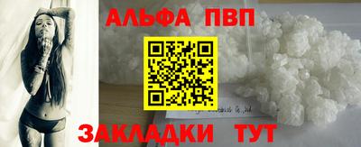 мефедрон мука Кимры