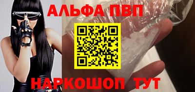 мефедрон мука Кимры