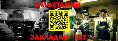 прущие крисы Кинель