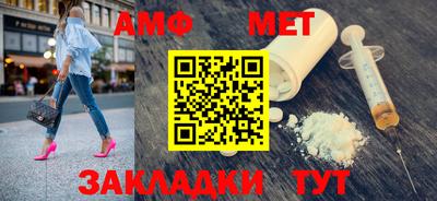 трава Кингисепп