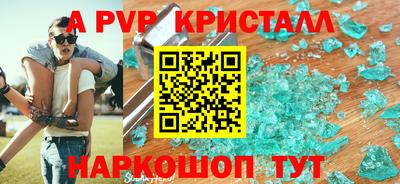 мефедрон мука Кимры