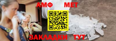 мефедрон мука Кимры