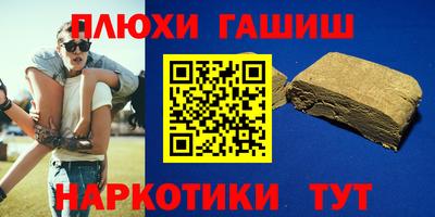 мефедрон мука Кимры