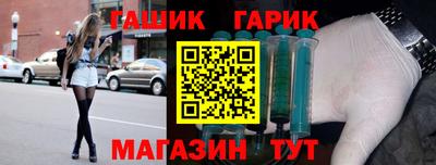 мефедрон мука Кимры
