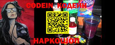 мефедрон мука Кимры