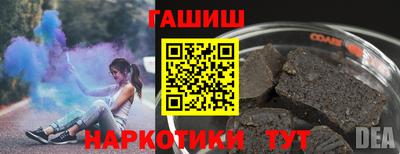 трава Кингисепп