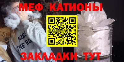 прущие крисы Кинель
